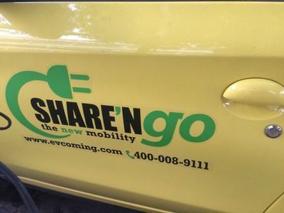 深圳寶安車(chē)身廣告與產(chǎn)品宣傳車(chē)身貼制作工廠全攻略