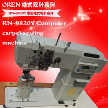 精密智造，驅(qū)動未來——記寧波市鎮(zhèn)海惠浦機(jī)械廠在工業(yè)縫紉機(jī)領(lǐng)域的深耕與創(chuàng)新