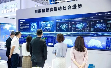 百分點科技十大核心業務產品亮相數字中國建設峰會，開啟智能科技新篇章