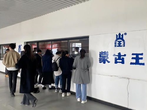 內蒙古青年創業就業技能提升培訓農畜產品包裝設計班在通遼市舉辦