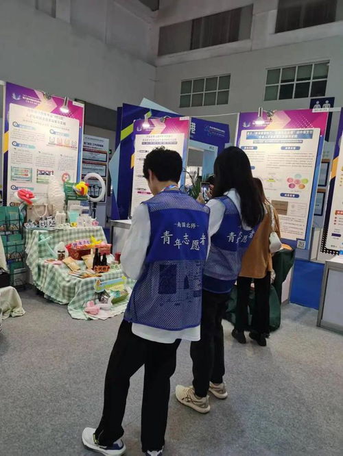 第六屆教博會職教風(fēng)采展示 珠海市第一中等職業(yè)學(xué)校現(xiàn)代商貿(mào)部創(chuàng)新成果精彩亮相第六屆中國教博會