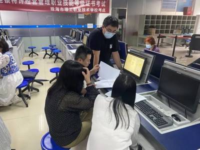 珠海理工2023職教活動周報道3 | 未來如何提高人才培養(yǎng)質(zhì)量,珠海理工準備這么干!