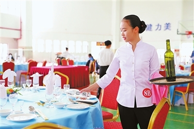 珠海特區(qū)報-大灣區(qū)大機遇 珠海職教新使命