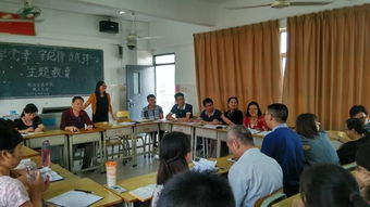 經(jīng)濟管理學院開展 學黨章 守紀律 當先鋒 主題學習活動