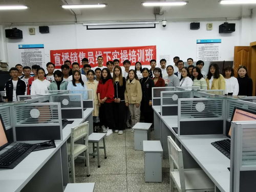 為打造直播電商之都,粵港澳大灣區(qū)直播銷售員培訓(xùn)招生工作全面啟動(dòng)