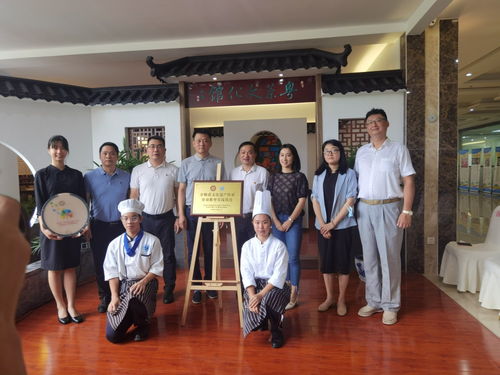 首將非遺納入職教體系,珠海這個基地不一般